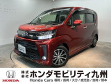 スバルのステラが入庫しました。豊富な在庫の中からお客様にピッタリの1台をお選びください。