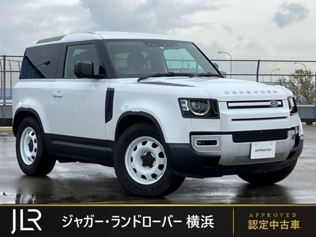 ランドローバー ディフェンダー 