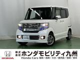 初代N-BOXとして「広い車内」に「上質なデザイン」が加わり、ハイトール軽自動車としてデビューした満足できる高い完成度のN-BOXです。