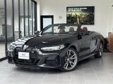 【BMW正規ディラーBMW Premium Selection 八幡】ご覧頂き誠にありがとう御座います。弊社では厳選されたお車を保証料込み価格にてご案内致します。安心してご検討下さい。