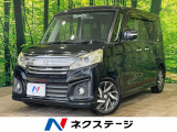 両側電動スライド デュアルカメラブレーキサポート 禁煙車 シートヒーター