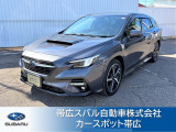 スバル レヴォーグ