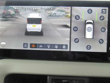 3Dビュー 人やクルマがどこから現れるか不安!そんな混雑する駐車場などで、周辺の状況が直感的にわかる立体映像を表示。クルマの周囲がぐるっと見えるので、安心して発進できます。