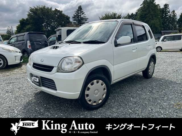 Kei N-1 4WD