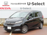ホンダ フリード