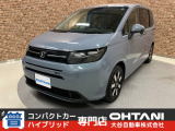 ■軽・普通車の届出済未使用車専門店の大谷自動車■ オールメーカーの届出済未使用車を取り扱っております。気になるお車がありましたらぜひお問い合わせください。お電話もお待ちしております(073-462-0492)