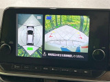 【アラウンドビューモニター】専用のカメラにより、上から見下ろしたような視点で360度クルマの周囲を確認することができます☆死角部分も確認しやすく、狭い場所での切り返しや駐車もスムーズに行えます。