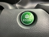 エンジンやエアコンなどを協調制御し燃費の向上に有効なECONスイッチ付きです!