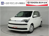 当社のプライスには納車整備代(車検整備または法令点検)が含まれての価格です、ご安心下さい。