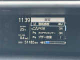 ★衝突被害軽減ブレーキ★先行車との距離を検出!前方車など検知し危険時、警告やブレーキ作動で衝突被害の軽減を図る装置です!