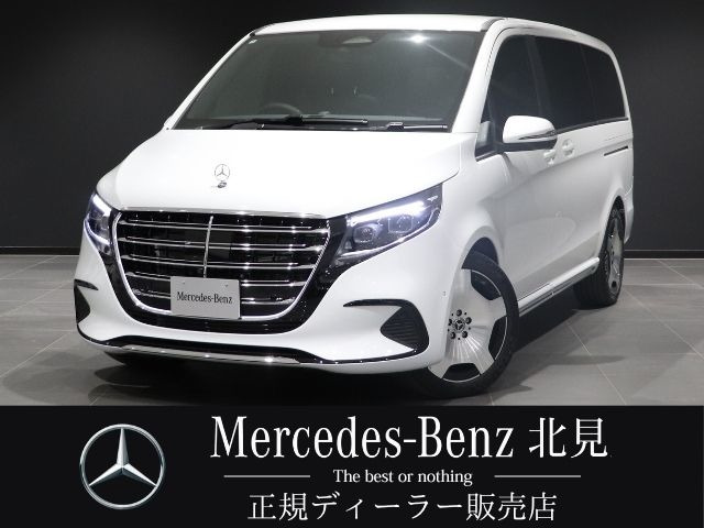 Vクラス V220d エクスクルーシブ ロング プラチナスイート