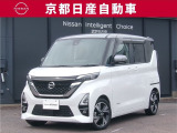 日産が企画・開発・デザインから手がけた「日産 ルークス」。洗練されたフォルムには、しなやかな身のこなしがよく似合う。