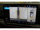 【リヤビューカメラ】【オプティカルパーキングシステム】車庫入れの駐車時に便利です。さらに【アラウンドビューカメラ】も装備。