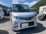 ルークス ハイウェイスター 