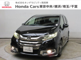 ホンダ オデッセイ