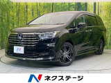 禁煙車 純正11型ナビ 全周囲カメラ 両側パワスラ ホンダセンシング