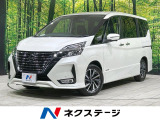 エマージェンシーブレーキ プロパイロット 両側電動ドア 禁煙車 ETC