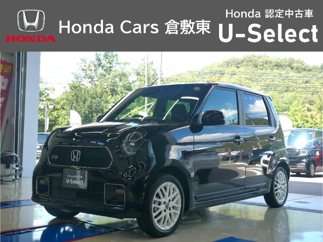 N-ONE RS 