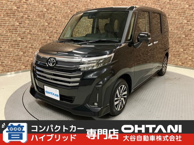 ルーミー 1.0 G 