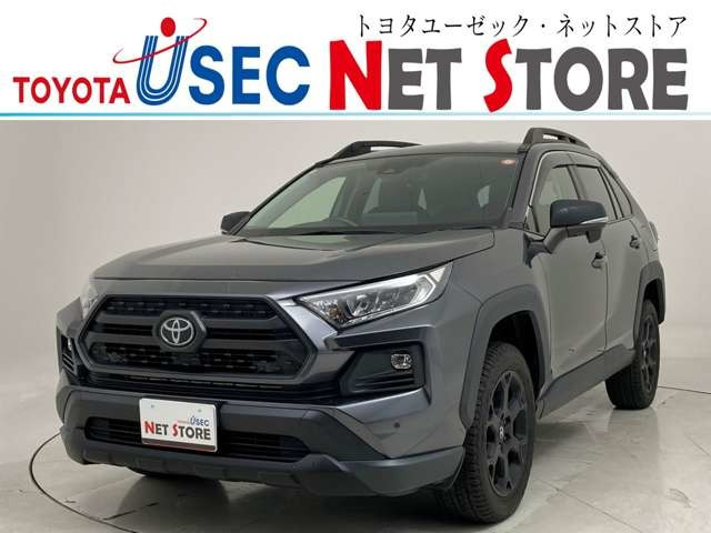 RAV4 2.0 アドベンチャー オフロードパッケージ II 4WD 