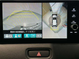 マルチビューカメラシステムです。周囲の状況を多彩なビューでナビ画面に表示します。駐車場や見通しの悪い交差点での安心感を高めます♪