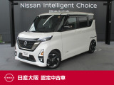 ご来店の際はまずお電話で在庫のご確認をいただきますとスムーズにご覧いただけます。オンライン商談も承ります♪遠方のお客様も、画面を通じて安心してご購入いただけます♪お気軽にお申し出ください。
