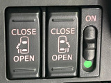 【両側パワースライドドア】スマートキーや運転席のスイッチで後席両側スライドドアの開閉が可能♪電動だから力を入れてドアを開ける必要が無く、小さなお子様でも簡単に開け閉めでき快適です♪