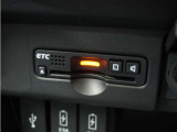 ◆ETC車載器 装備車◆今や必需品のETC!有料道路を利用する際にスムースに通過でき、わずらわしい料金支払いから開放されます!