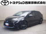 ご購入後のメンテナンスも弊社がサポートさせていただきたく、東京・埼玉・神奈川・山梨にお住まいのお客様への販売に限らせていただきます。また、業者販売および転売目的の方への販売はお断りしております。