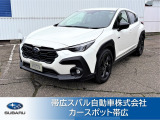 スバル クロストレック