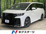 ムーンルーフ 後席モニター 全周囲カメラ 純正14型ナビ 禁煙車