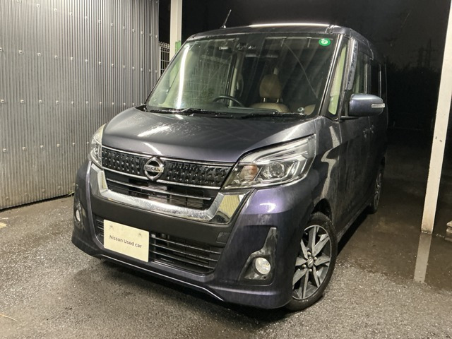 デイズルークス ハイウェイスター X Vセレクション