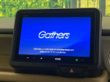 N-BOX ベースグレード 