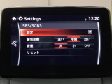 スマートブレーキサポート搭載!衝突の危険性が高い状況下でブレーキ制御を行い、衝突時の被害を軽減します!