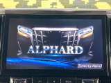 【BIG-X11インチナビ】人気の大画面BIG-Xナビを装備。専用設計で車内の雰囲気にマッチ!ナビ利用時のマップ表示は見やすく、テレビやDVDは臨場感がアップ!いつものドライブがグッと楽しくなります♪
