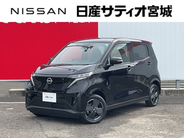 サクラ X