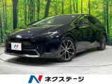 衝突軽減 レーダークルーズ 寒冷地仕様 デジタルインナーミラー