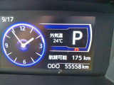 車両入庫時の走行距離です