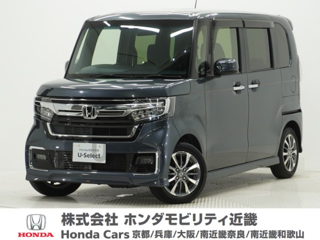 N-BOXカスタム EX 