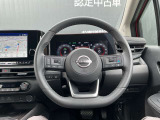 ちょうどいい大きさのハンドルです♪スイスイ運転できますよ♪