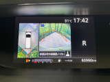 【アラウンドビューモニター】専用のカメラにより、上から見下ろしたような視点で360度クルマの周囲を確認することができます☆死角部分も確認しやすく、狭い場所での切り返しや駐車もスムーズに行えます。