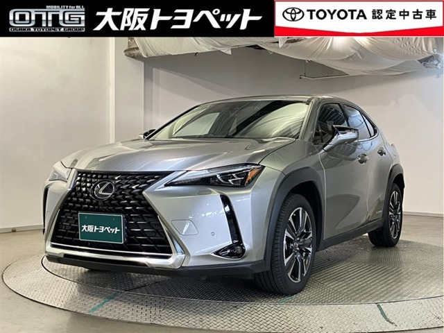 UX 250h バージョンL