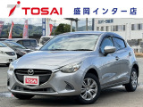 全国のお客様に向けて販売可能です。♪日本全国どの地域にも納車可能です♪掲載画像ではわからない傷、程度のご説明、気になる箇所の追加写真の案内やLINE等を使用してのリモート商談も可能です!