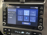 プリウス 1.8 S ツーリングセレクション ブラックエディション 修復歴無し