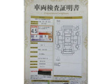 車両検査証明書