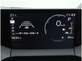 写真撮影時の走行距離。