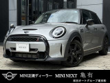 MINI専門のメカニックがドイツ本社と同様の教育・訓練を受け、360&deg;チェックリストに基づいた納車前点検を実施いたします。エンジン、トランスミッション、サスペンションはもちろんのこと、