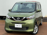 当店の在庫をご覧頂きありがとうございます。デイズ660X 4WD が入荷しました!!