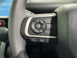 ステアリングスイッチ装備!運転しながら手元でオーディオの操作などができます。