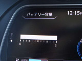 【メーターパネル】バッテリー容量は12セグメント!充電状態や出力・回生状態など、細かく確認することができます。分かりやすいアイコンもポイントです!